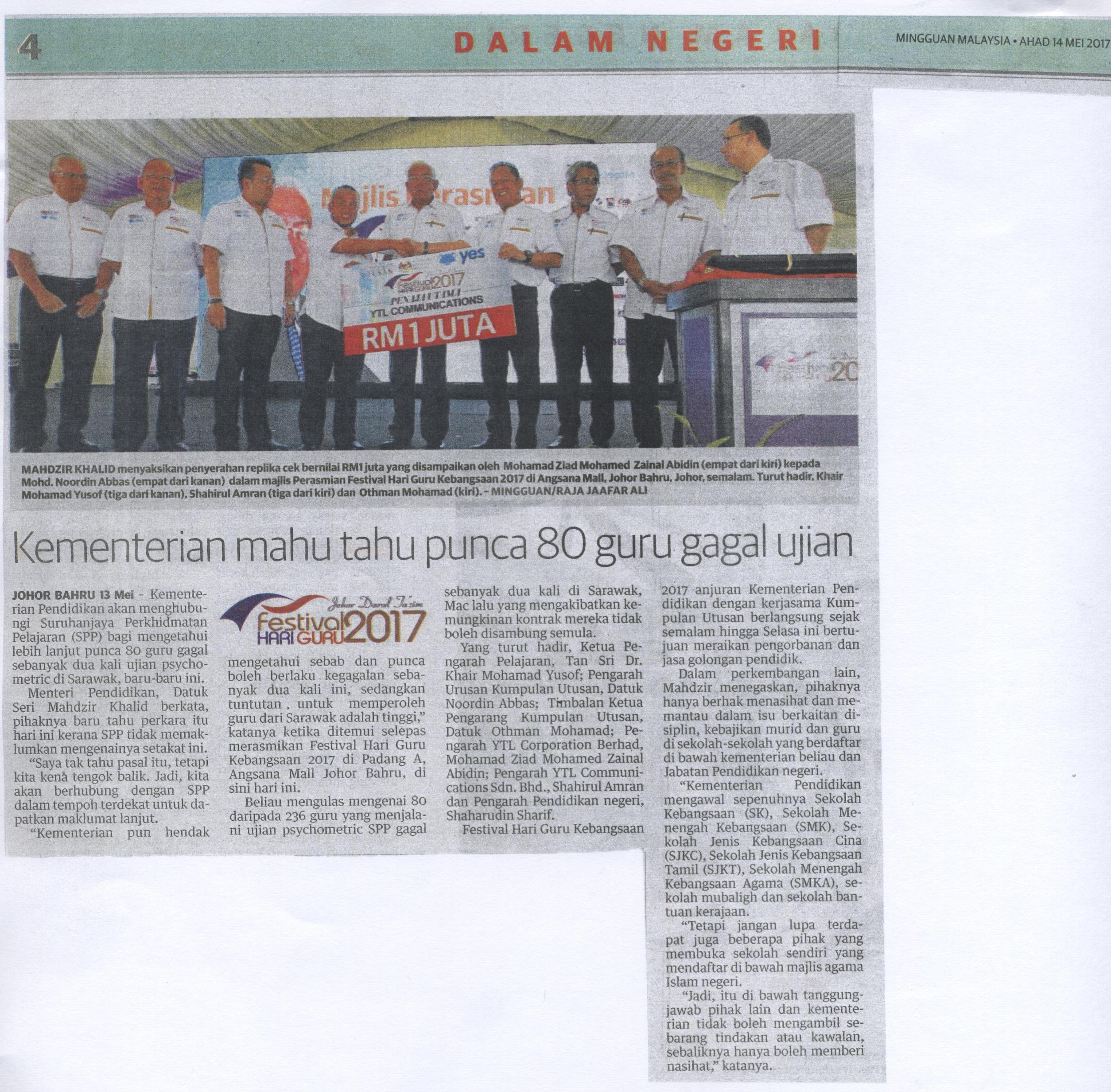 BERITA HARIAN 11 MAC 2021