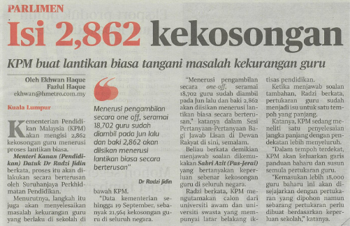 Sinar Harian Atasi Masalah Kekurang Guru