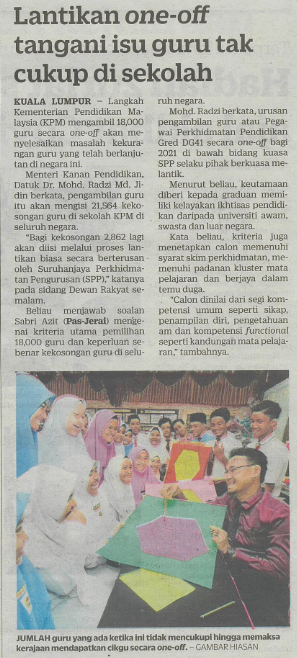 Sinar Harian Atasi Masalah Kekurang Guru