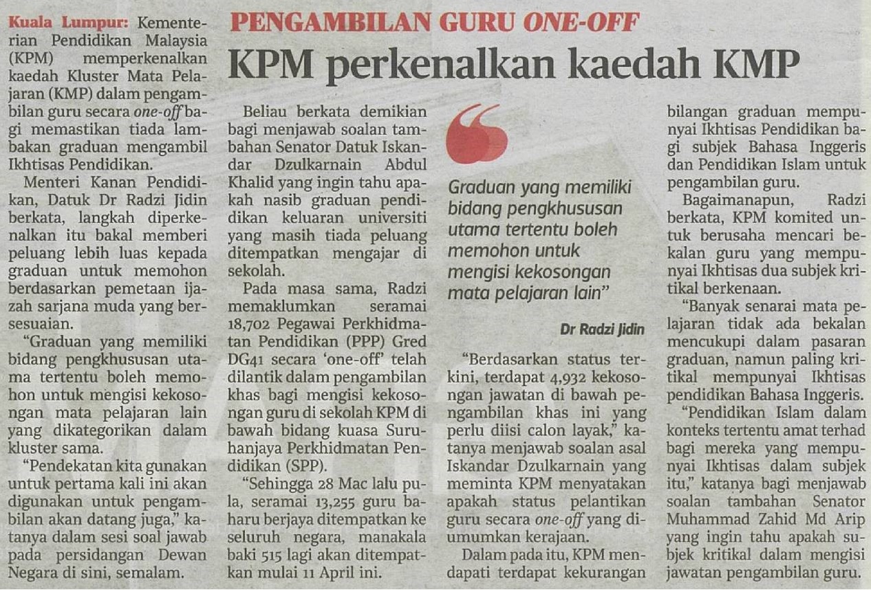 NST SPP 30 mac 2022 04