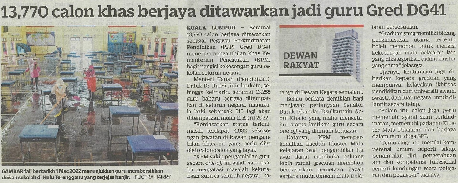 KOSMO 30 MAC 2022 06