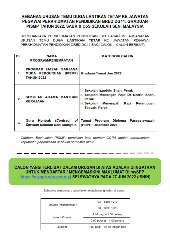 PORTAL HEBAHAN IKLAN PPP DG41 pismp SABK Seni v5 001
