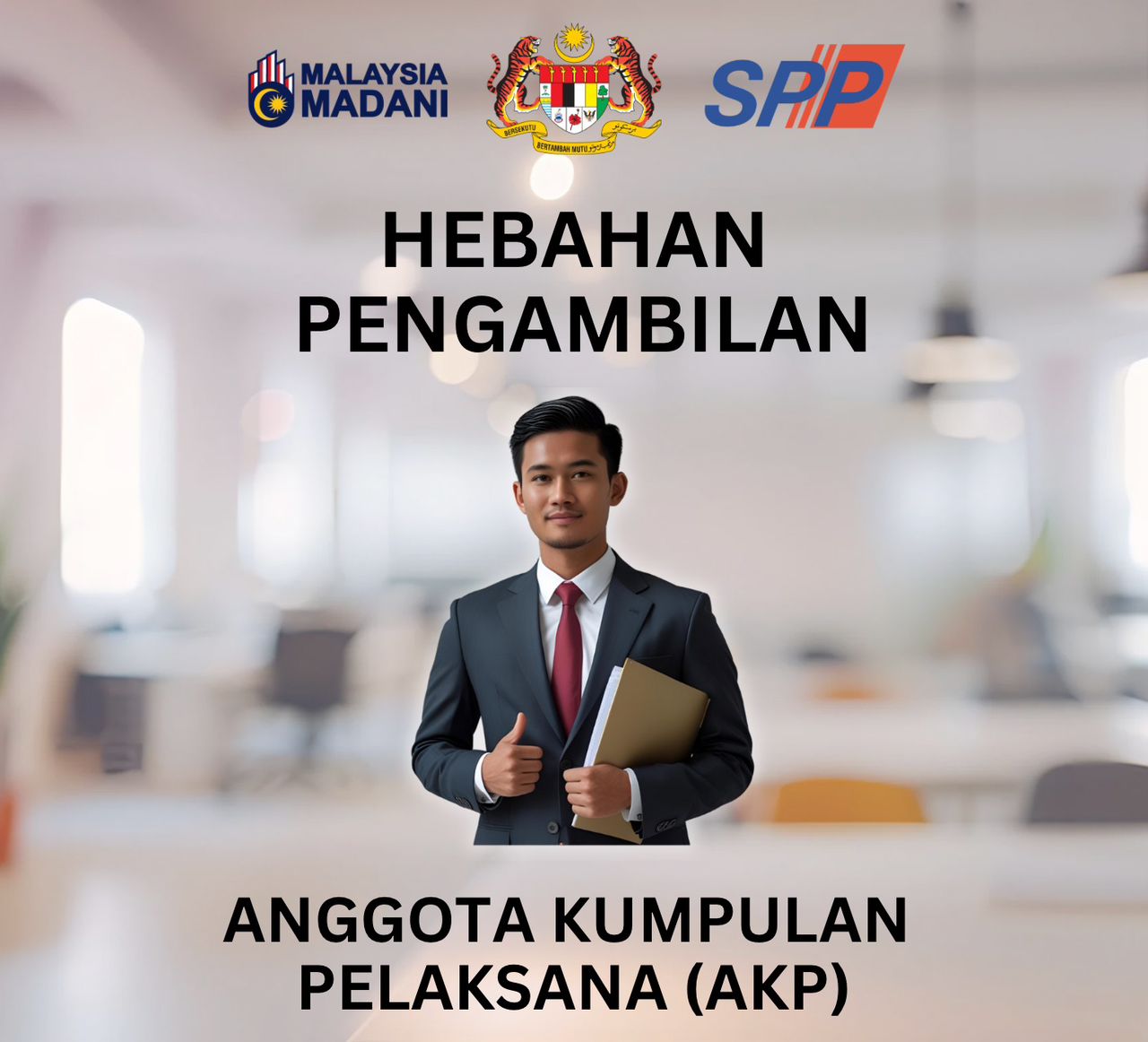AKP poster 2025 SPP USC SARAWAK