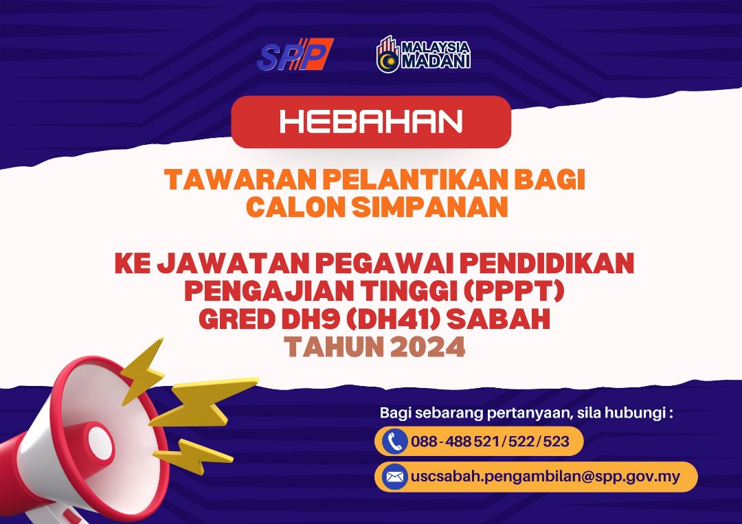 GAMBAR HEBAHAN PORTAL