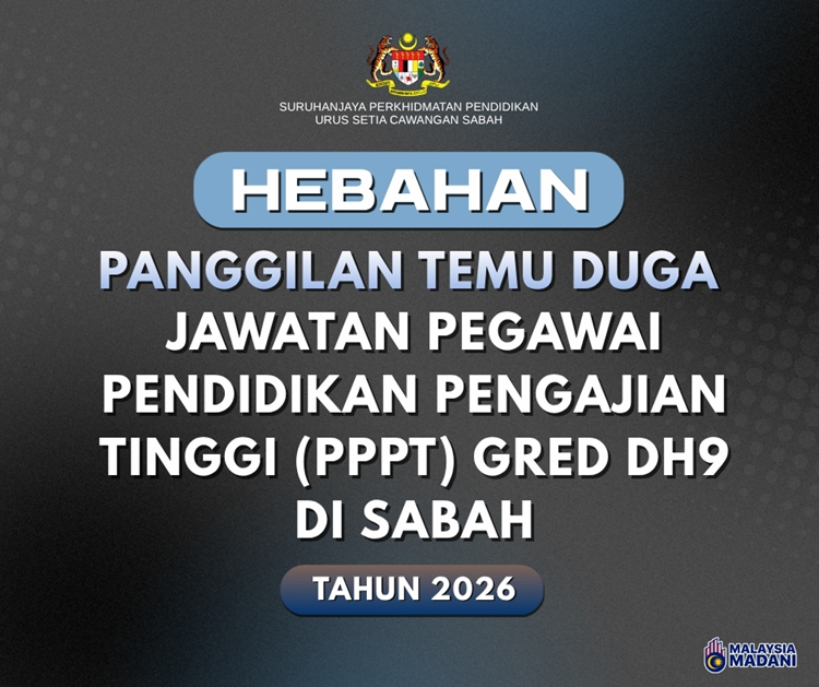 Hebahan_Panggilan_TD_DH9_2026_USCS.png