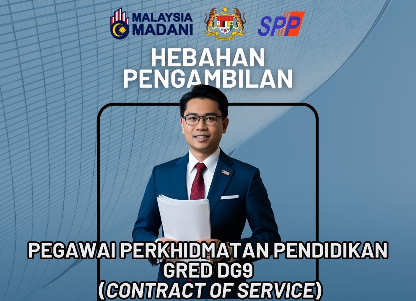 PPP COS