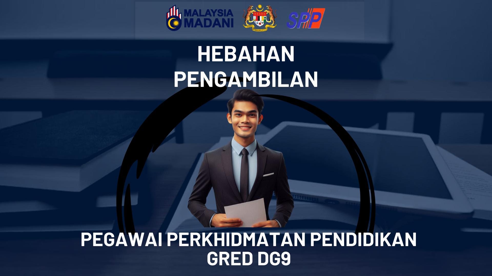 PPP GRED DG41 2