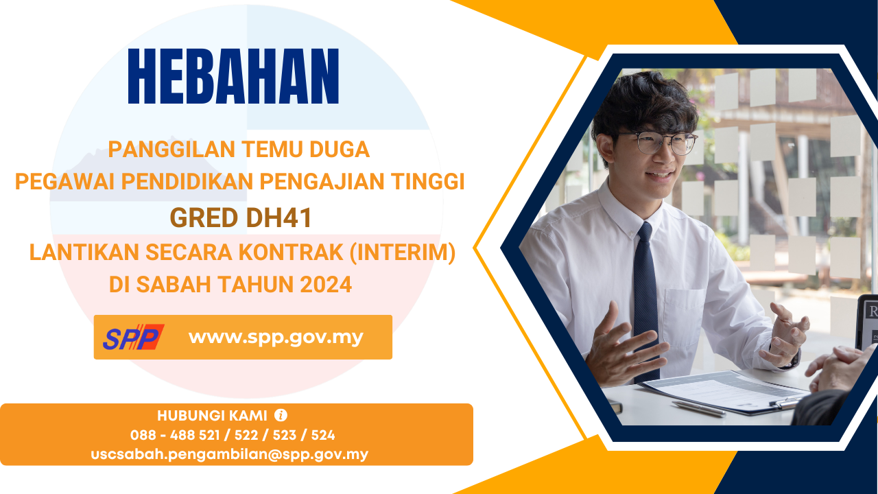 Panggilan Temu Duga PPPT DH41 ver30