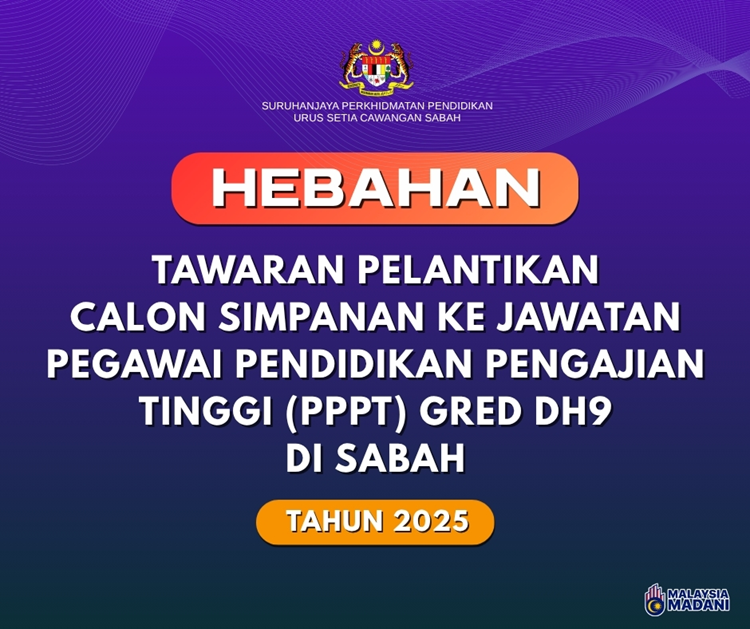 Tawaran_Pelantikan_Calon_Simpanan_DH9_2025_USCS.png
