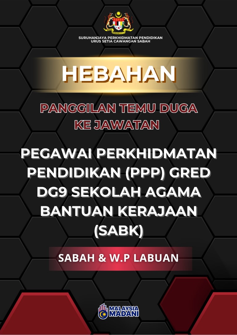 temu duga SABK