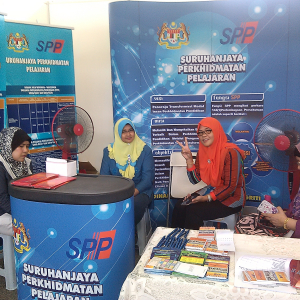 IMG 20150524 122539
